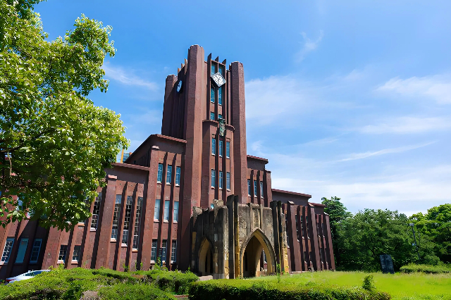 日本大学图片